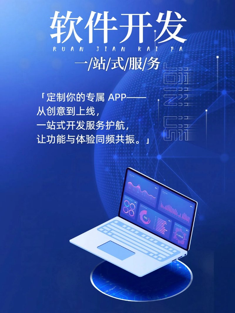数字化转型：我们如何从纸笔记录到智能系统的跨越