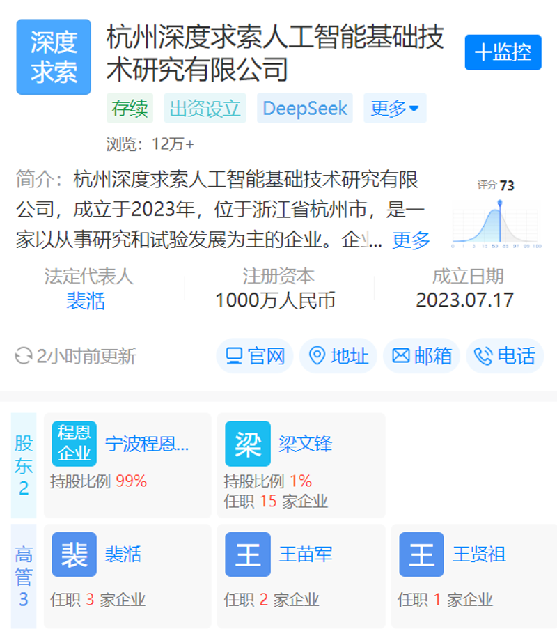 系统集成项目管理证书，如何报考？这些条件你满足了吗？