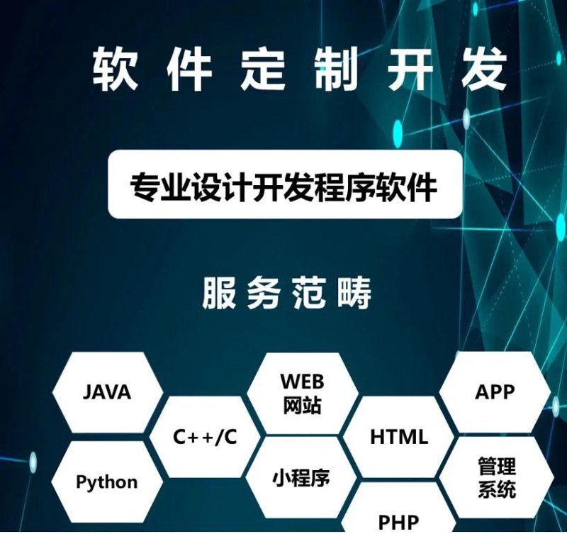 大数据检索中心官网：如何选择最合适的方案？